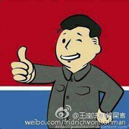 Kim-Da-King