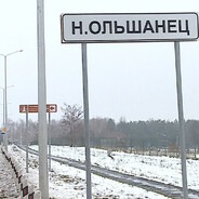 этиловый вурдала