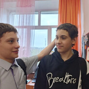 ГЕИ