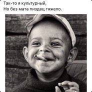 ジMăНДĀR¡нкаジ
