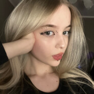 нюта