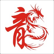 妞牛扭拗
