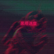 TAKUMA