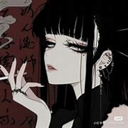 vampz