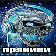 Носик Чешеца