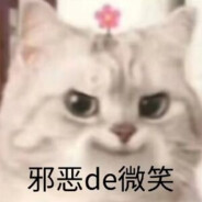 调爪