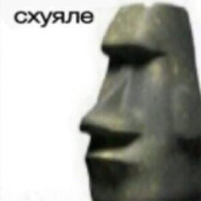 ЧаПи