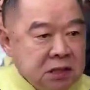 เกมหมา