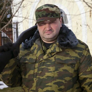 Иваныч
