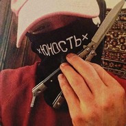 Ауешник