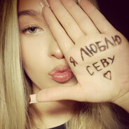 ♡ лиза absolute ♡