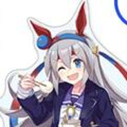 东东ねぇ