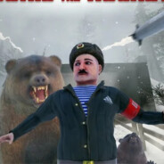 Это КГБ
