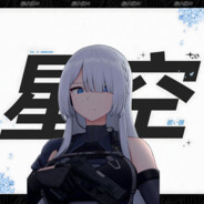 AR5HY