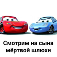 рак печени