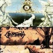 EMBALMED ENTITY