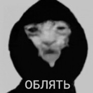 🤯НАЛОГОВАЯ🥶