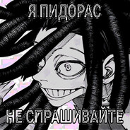 ストレロフ