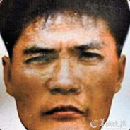 Tao