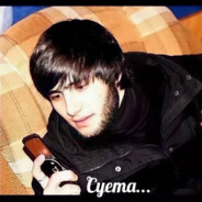 Замир Безгеев