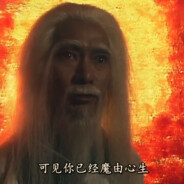 雄鹰一样的男人