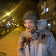 ТЕХНИК