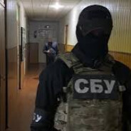 Саня СБУ