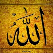 almawt lilkifaar