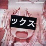 [彼を起こす]