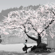 Shizua
