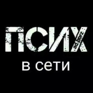 Tzi_Gan