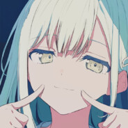 温和