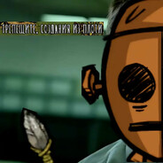 Аватар сообщества Steam