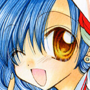 Serasugee