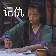 我小叮噹今天就要