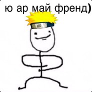Nenatuto
