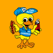 PEPE CHIRINGO