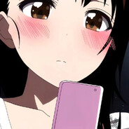 onodera