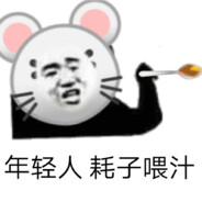 放課後下駄箱響く雨音