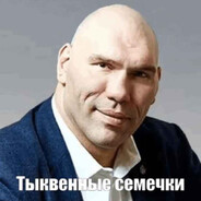 Банка