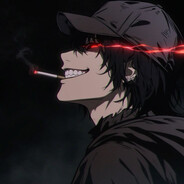 安 | Xerq