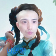 King of ikun