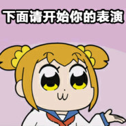 遗迹暖暖玩家