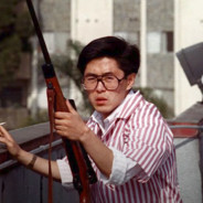 GungHo