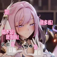 BunnyCharm丷