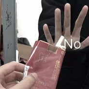 不咋地