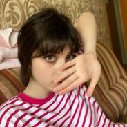 Ахилес
