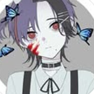 誰か