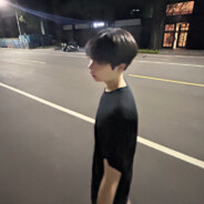 我