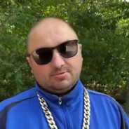 АНДРЄ